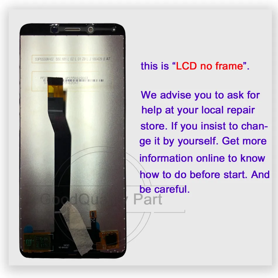 no frame - 