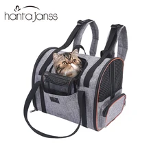 Рюкзак-переноска для кошек, многофункциональный складной рюкзак для питомцев, щенков, собак, кошек, автомобильных сидений, корзина для переноски кошек, сумка-рюкзак для домашних животных, дорожная сумка-переноска