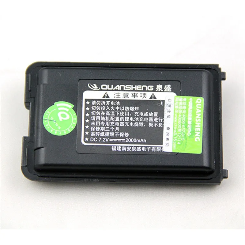 Рисунок 5 - Аккумулятор QUANSHENG TG-UV2 литий-ионный