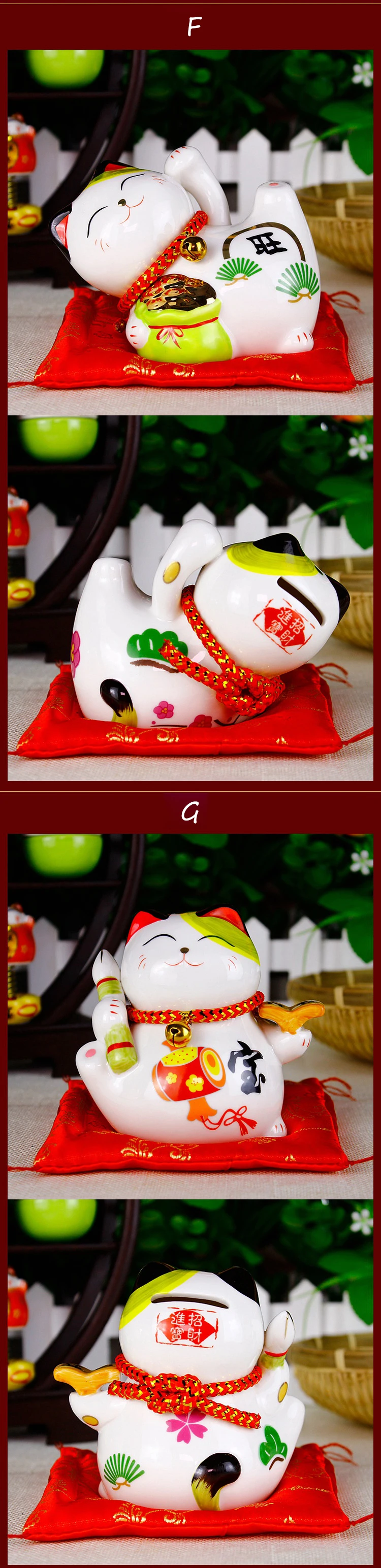 - Maneki Neko World
