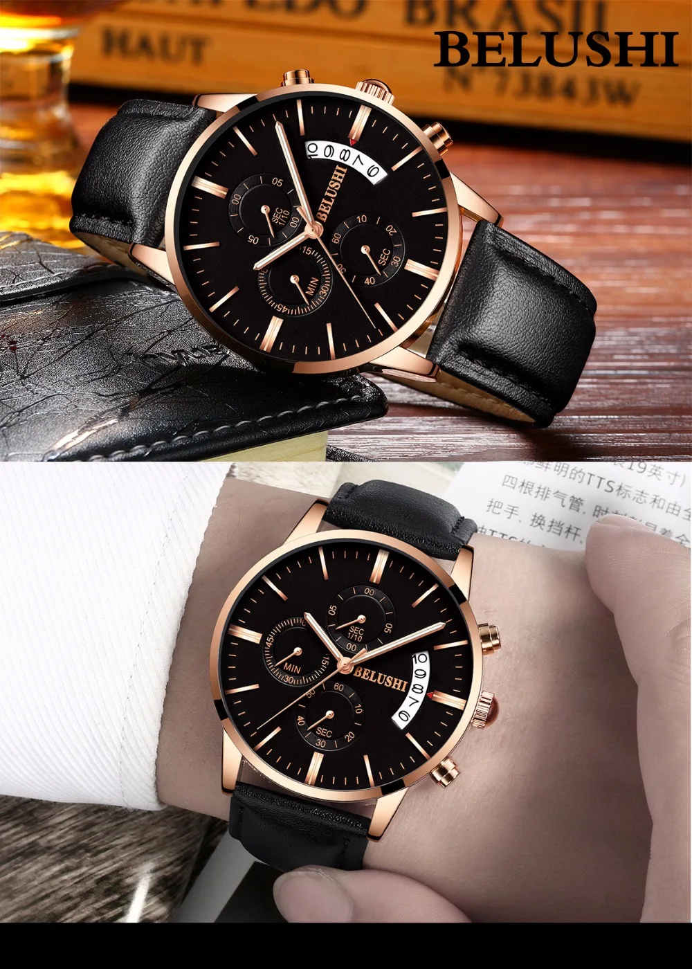 men's watch (18)