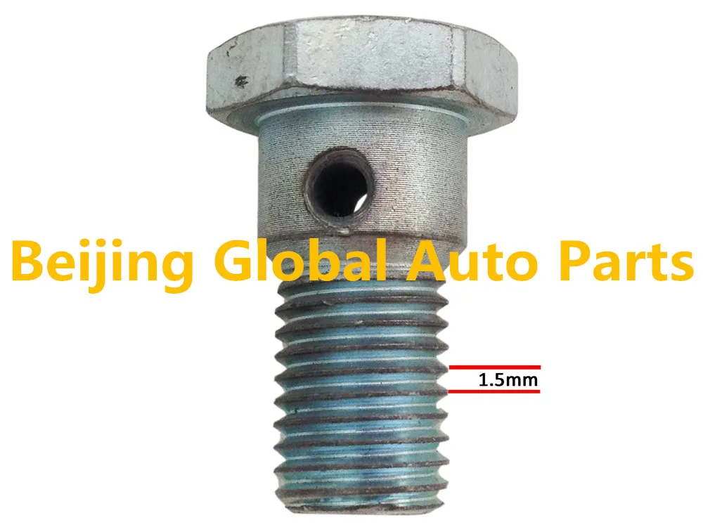 Valve YH3957290 (2)_