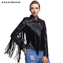 Женская куртка из натуральной овчины с заклепками и кисточками, дизайнерские Куртки из натуральной кожи для женщин, уличная короткая мотоциклетная кожаная куртка