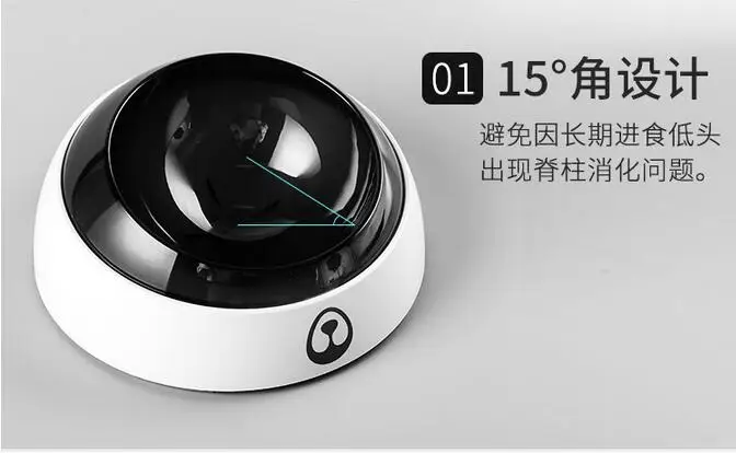 QQ截图20190614103128