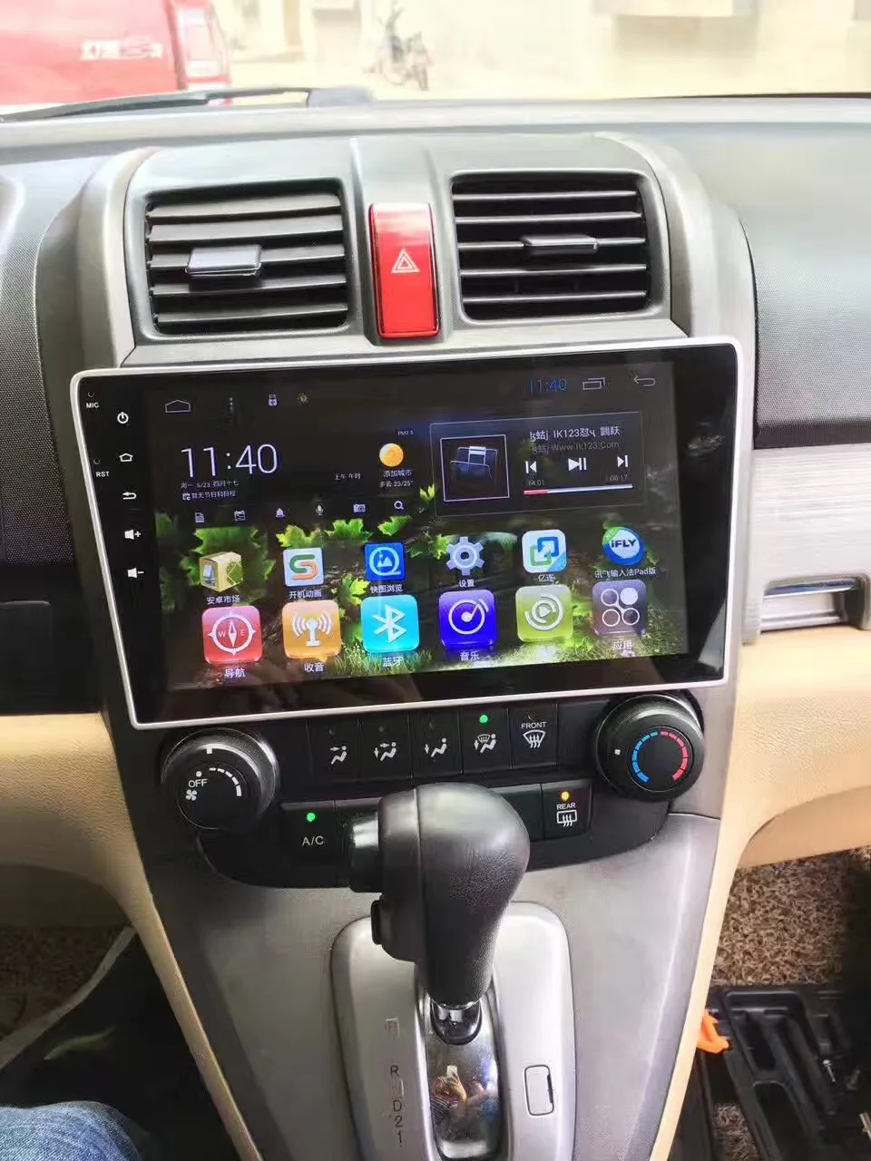 Perfect 10.1" Android Car Multimedia Stereo GPS Navigation DVD Radio Audio Sat Nav Head Unit for Honda CRV CR-V 2006 2007 2008 2009 2010 3