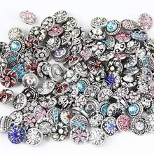 12 мм маленький серебряный 50 шт/партия Новая опция смешанные стили цвета оснастки ювелирные изделия Сменные новые серебряные наручные часы