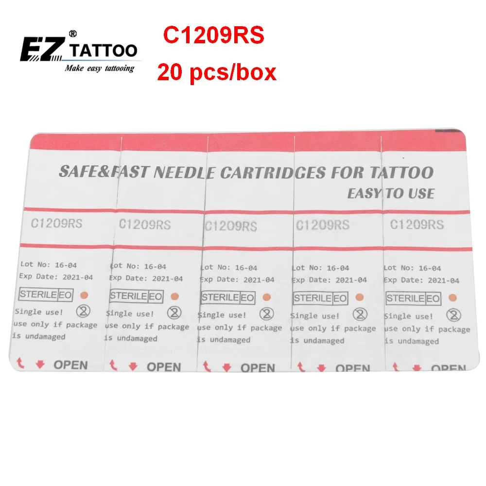 C1209RS (2)