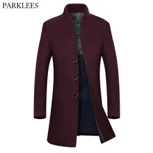 Брендовый длинный мужской Тренч бордового цвета, зимнее Новое мужское кашемировое пальто, приталенное пальто из шерсти и смесовой ткани, пальто, манто Homme