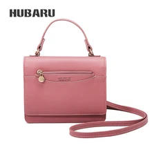 

HUBARU Women Shoulder Bag Retro Female Mini Messenger Bag Girls Clutch Quality PU Leather Handbag Mini Tote Small Crossbody Bag