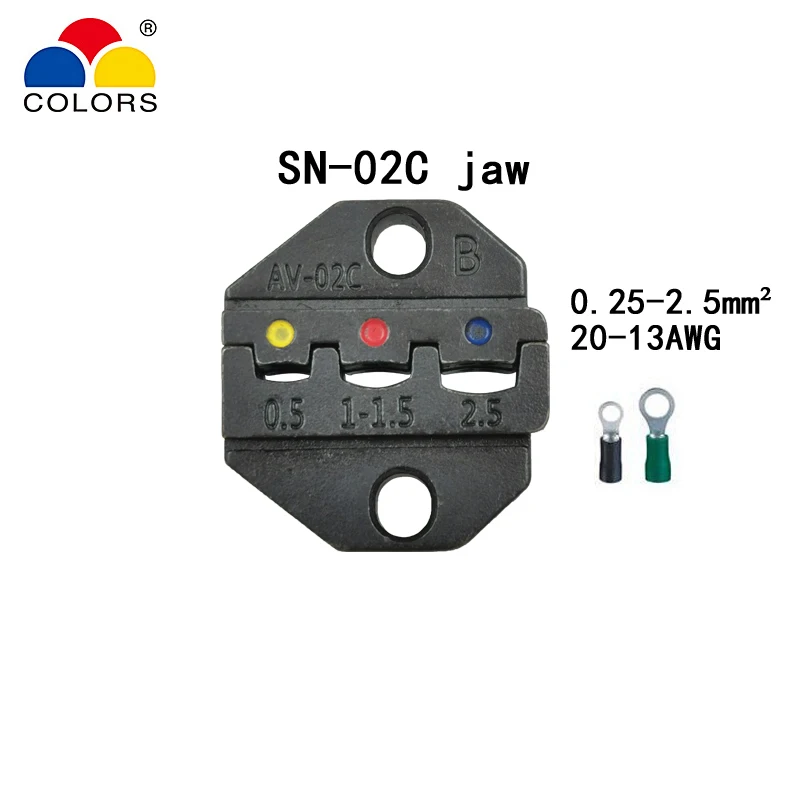 Цвета обжимные плоскогубцы челюсти(Челюсть ширина 6 мм/плоскогубцы 190 мм) для большинства типов изоляции SN-01C SN-02C SN-0725 SN-02WF2C - Цвет: SN-02C jaw