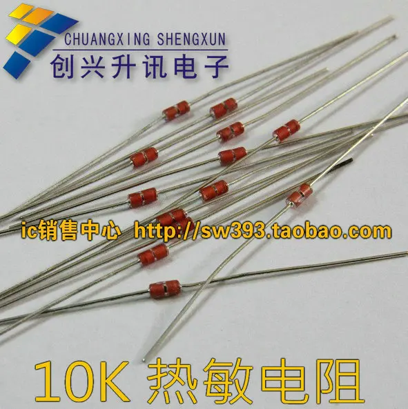 1PCS 10K thermistor temperature sensor of oven