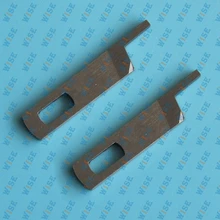SINGER Serger Overlock Upper Knife Blade Fits Most 14U #412585 (2PC)