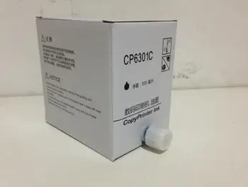 

new Compatible black duplicator ink for gestetner CP6201 6301C 6202C copyprinter ink 500ML/pcs 300pcs/lot by sea LCL