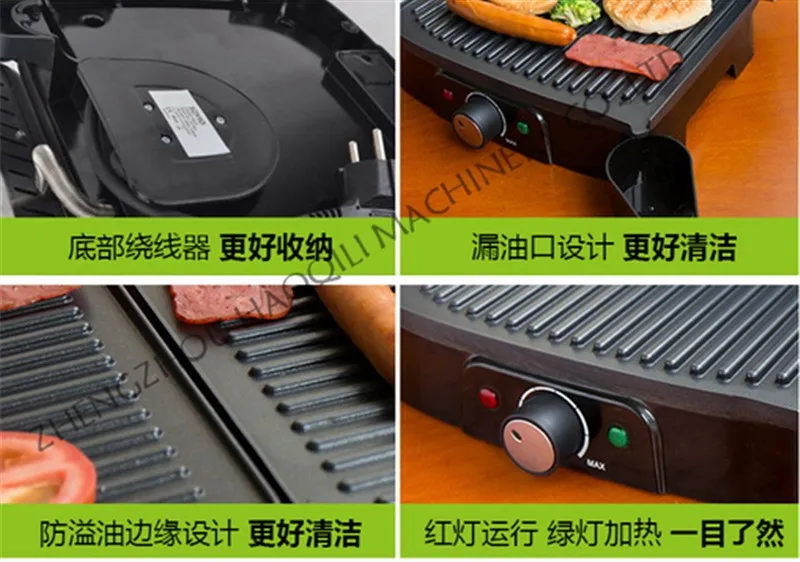 STEAK MACHINE (10)