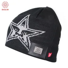 Зимняя шапка для мужчин и женщин специальный мягкий шлем для сноуборда шапка Вязаные Лыжные шапки шапочки