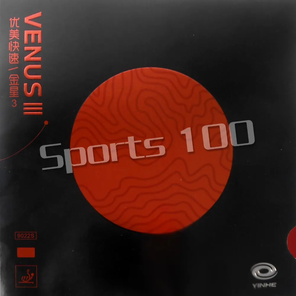 

Yinhe VENUS III VENUS3 VENUS 3 Max Tense No Factory Tuned pips in Table Tennis Rubber with sponge