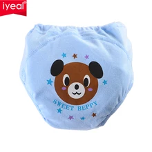 Hot! Training Pants 4 layer Baby Shorts Underwear Baby Waterproof Cotton Potty Training pants infant urinate pants 4 piece/lot