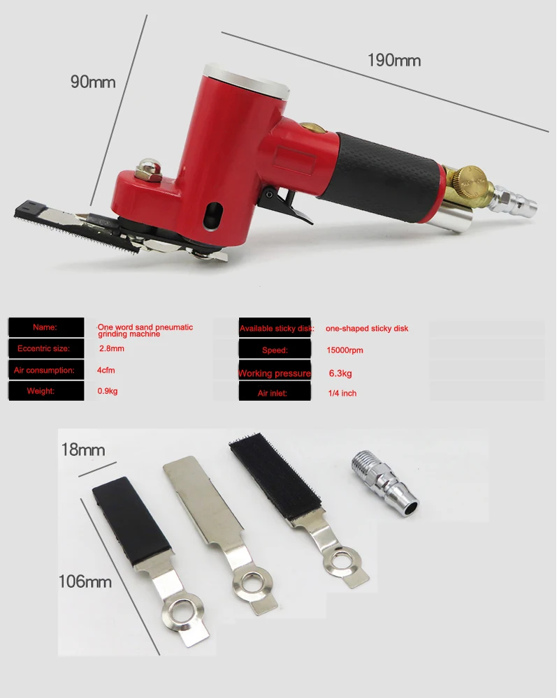 Поршневой Тип пневматический шлифовальный инструмент воздуха полировальная машина ветер шлифовальный инструмент шлифовальная машина