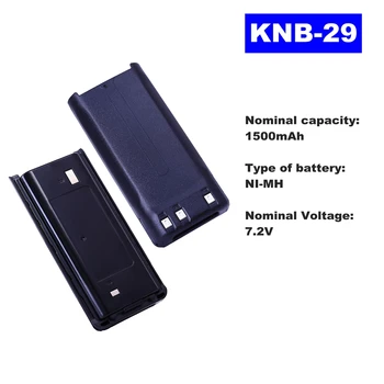 

7.2V 1500mAh NI-MH Radio Battery KNB-29 For Kenwood Walkie Talkie TK-3207/3207G/3317/3217 Two Way Radio