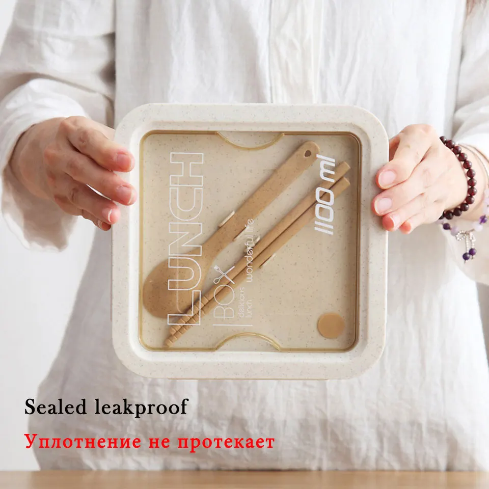 

Environmentally Friendly Wheat Straw Lunch Box Square 1100ml Food Container Student Office Outdoor Travel Bento Box Leakproof