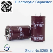 1pcs/lot 450v 470uf Radial DIP Aluminum Electrolytic Capacitors size 35*50 470uf 450v