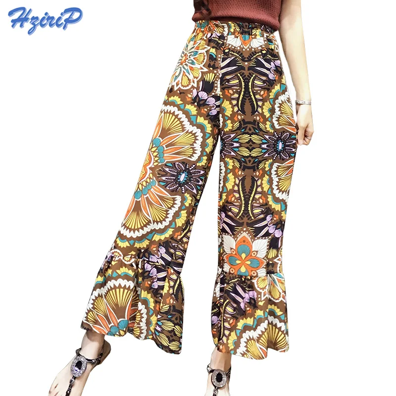 chiffon flare pants