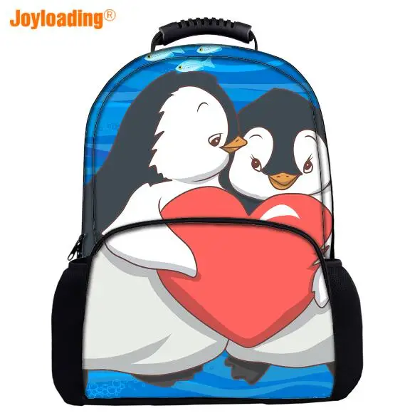 QQ20190114214516