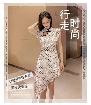 

2020 new summer original vintage high waist slim body flounce irregular wave point modified cheongsam girls dress