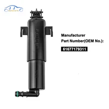 61677179311 для BMW E90 323i 325Ci 325xi 328i 330i 335d левый и правый фара Шайба форсунки Насос цилиндр 61674449335