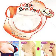 Хлопок моющийся волшебный бюстгальтер с эффектом пуш-ап прокладки пара