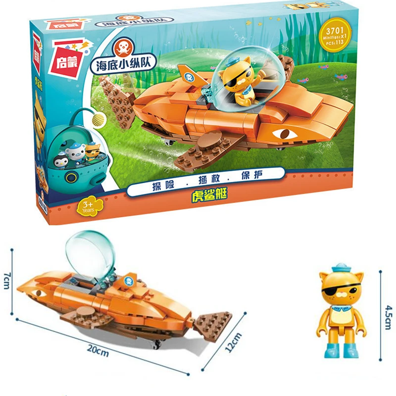 Les Octonauts Octopod Octopus Playset& Barnacles kwazii песо Inkling Duplo ENLIGHTEN кирпич детская игрушка строительный блок Octo-Pod