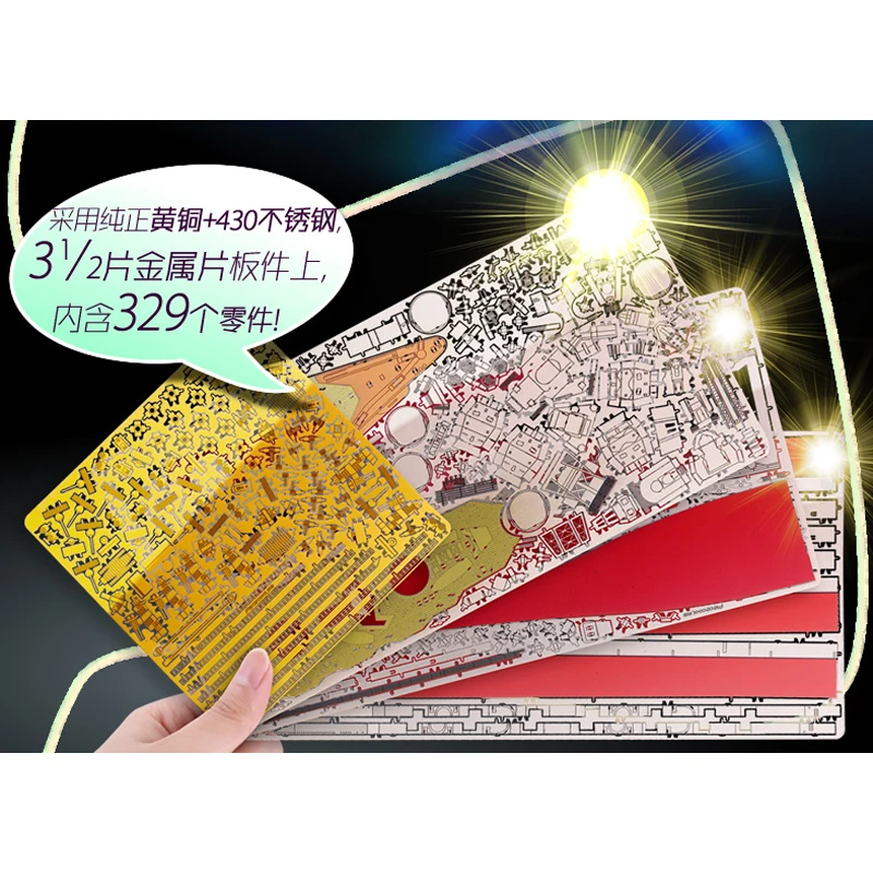  2019 Piececool Boat models 3D Metal Nano Puzzle FUSO Battleship Model Kits DIY 3D Laser Cutting Mod