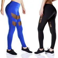 Dry Fit Workout Leggings Women Quick Dry Sexy Mesh Yoga Pants Sports Fitness Pants Female Running Jogging Trousers
