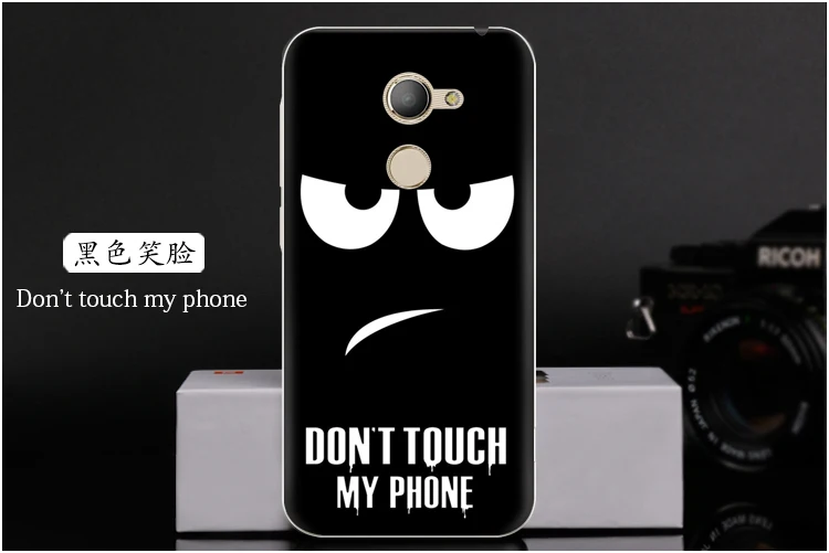  Don't touch my phone