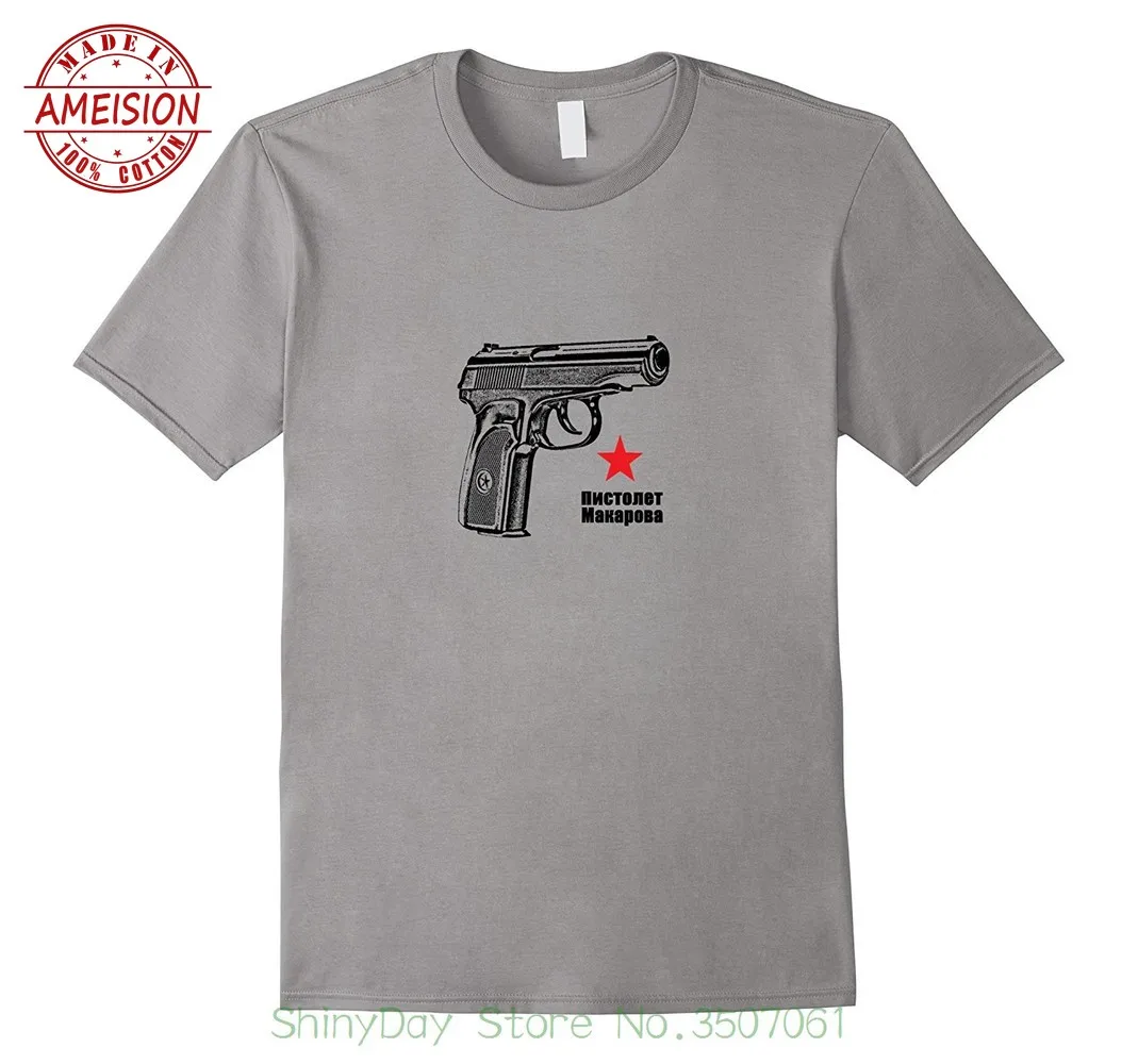 

New Summer luxury white tee game men clothes 2019 Makarov Pistol In Russian men t shirt punk style men fashions t-shirt