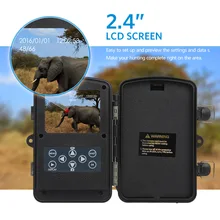 PDDHKK 2," цветной TFT ЖК-экран для отслеживания видео камеры наблюдения 940nm камера наблюдения 24 шт. Инфракрасные светодиоды фото ловушка