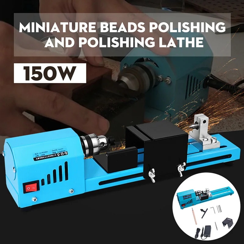 US $79.01 Mini DIY 150W Wood Lathe Bead Cutting Machine Grinding Drill Polishing Woodworking Tool DC156