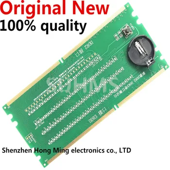 Ddr3 Ddr3