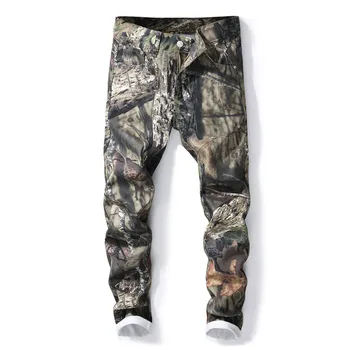 

New Mens Jean Design Balmai Biker Jeans Slim Stretch Straight Denim Pants Jeans Ripped Elastic Skinny Mens Motorcycle Men Jeans