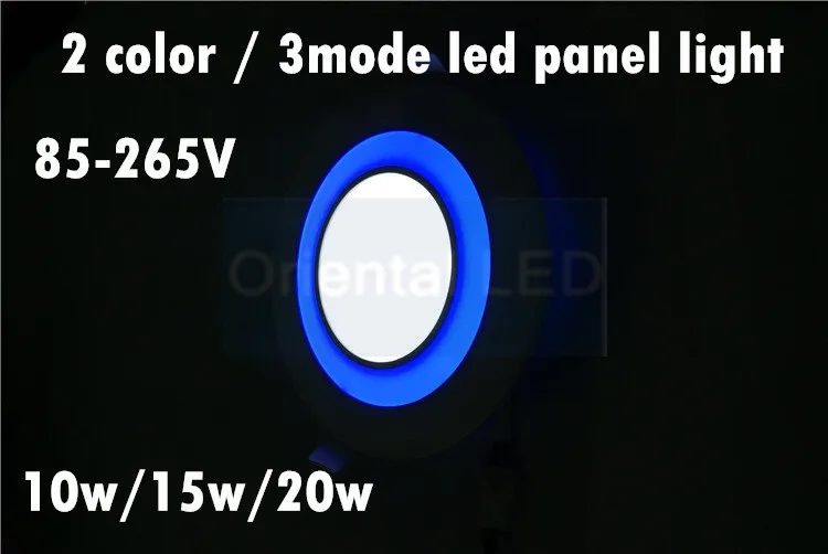 

8pcs/lot free shipping 2D Two color led panel lights warm white round type smd led ceiling spot panels lighting bulb 10w/15w/20w