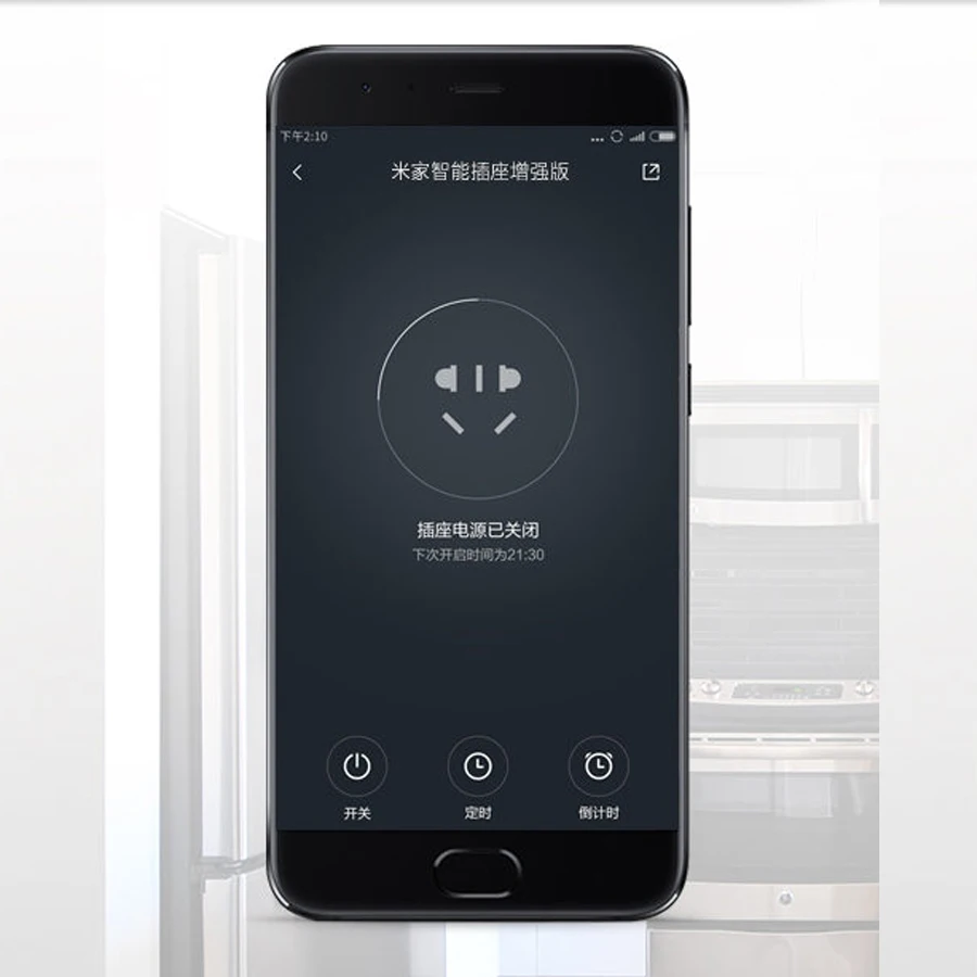 Xiao mi jia умная розетка, улучшенный mi WiFi беспроводной пульт дистанционного управления, умная розетка, 2 Usb Ti mi ng, приложение для управления, розетка