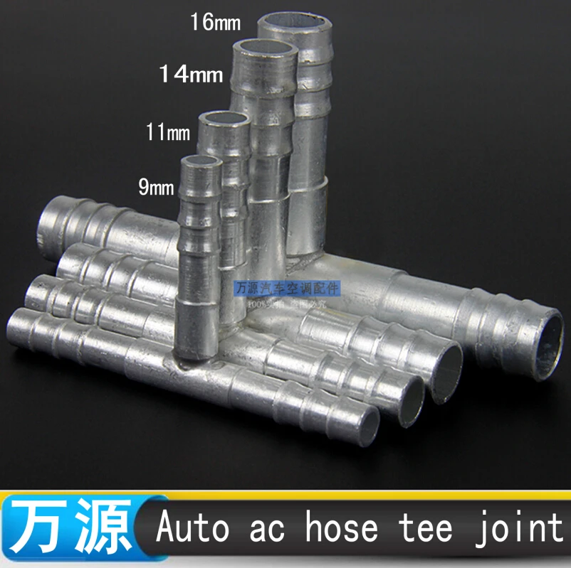 Auto ac hose aluminum joint,automotive air conditioning hose tee joint