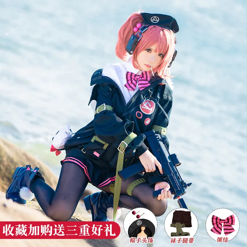 

[STOCK] 2018 Game Girls Frontline MP7 Battle Unifrom Daily Cloth Cosplay Costume Full Set for Women Halloween Free Shipping