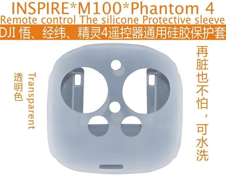 DJI Phantom 3 4 Advanced Professional Remote Control Protection Sheath Resistance Soiling Skidproof Silicone Case