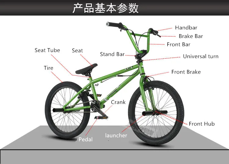 Top New Brand BMX Bike 20 inch Wheel 52cm Frame LEUCADIA DLX 100.1 100.3 Performance bicycle street limit stunt action bike 6 Top New Brand BMX Bike 20 inch Wheel 52cm Frame LEUCADIA DLX 100.1 100.3 Performance bicycle street limit stunt action bike 6