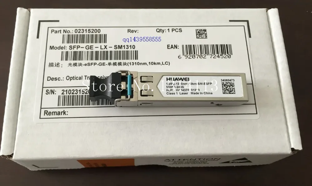 

[SAA] original MXPD-243S 1.25G / 1310nm / 10km Gigabit SFP-GE-LX-SM1310 optical module --5PCS/LOT