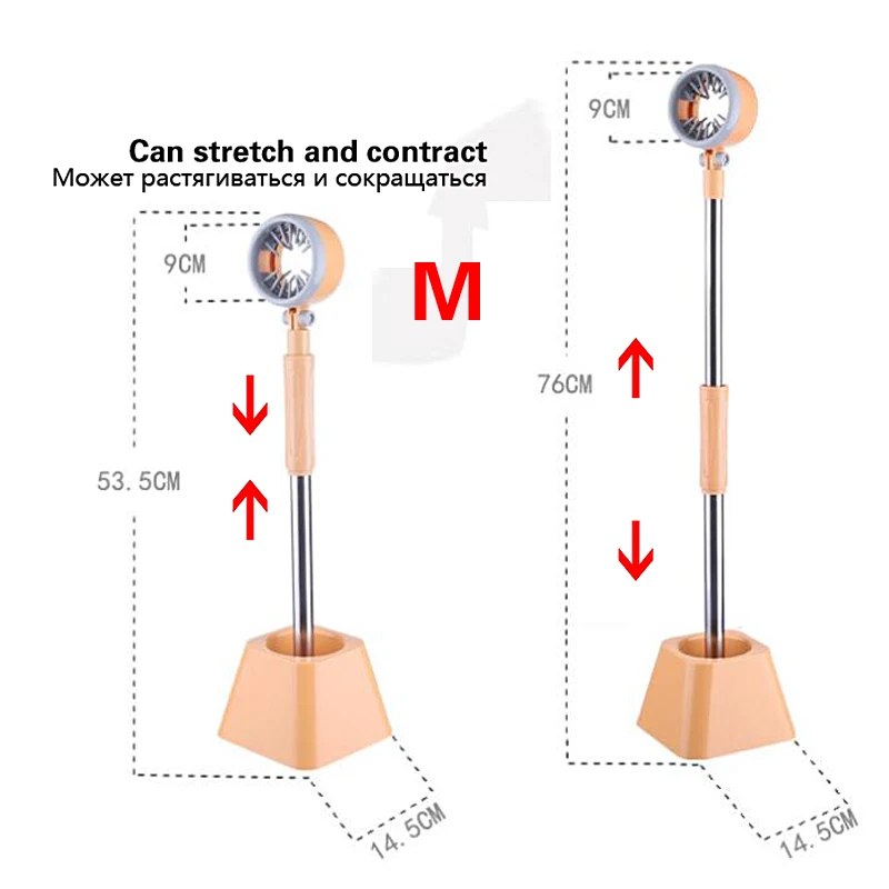 M-800 2