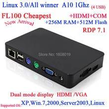 FL100 Linux thin clients with RDP7 All winner A10 1G Linux 3.0 256M Ram 512M Flash HD VGA 56″ big screen support