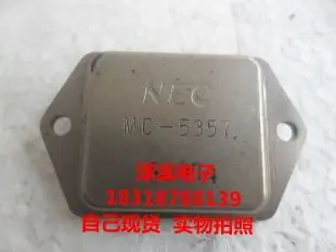 

original imported MC-5357 MAH35054 ZY0JGD0524D12-10W ZY0JGC0512CD1I-5W XCA2468-B ZXE4875 quality assurance