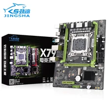 X79 M2-U2 материнская плата LGA2011 ATX USB2.0 SATA 3 ГБ/сек. PCI-E NVME M.2 SSD поддержка памяти REG ECC и процессор Xeon E5